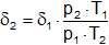 Ecuación de la variación de densidad de los gases